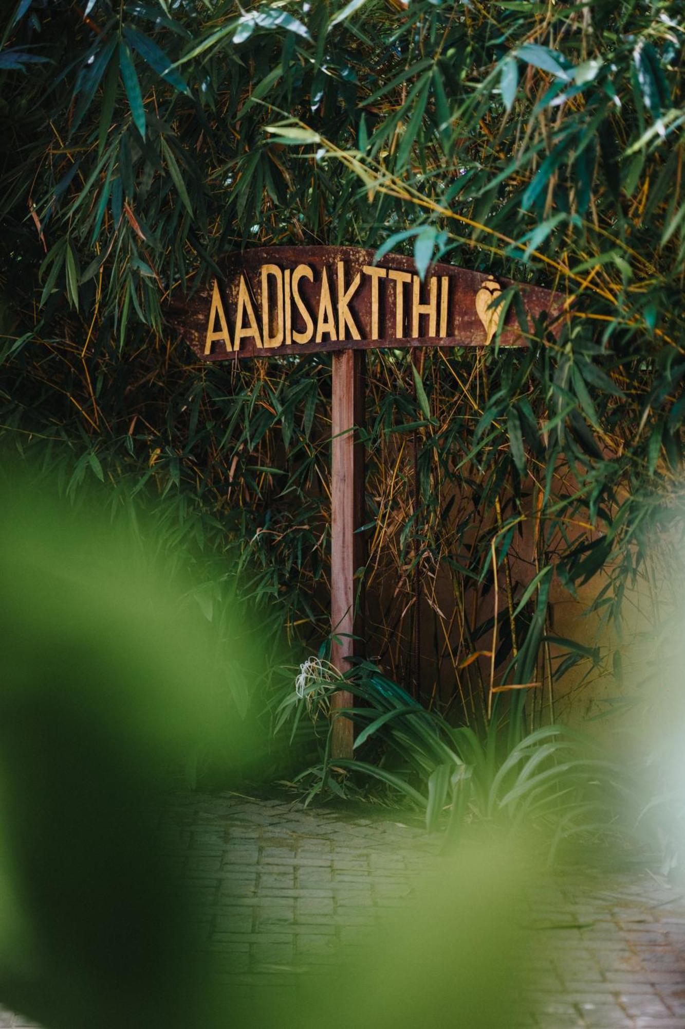 Aadisaktthi Leisure Resort, Kovalam Thiruvananthapuram Екстериор снимка